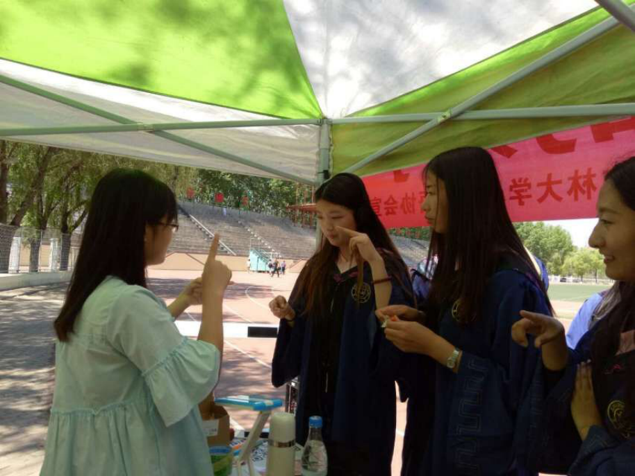 老虎机平台