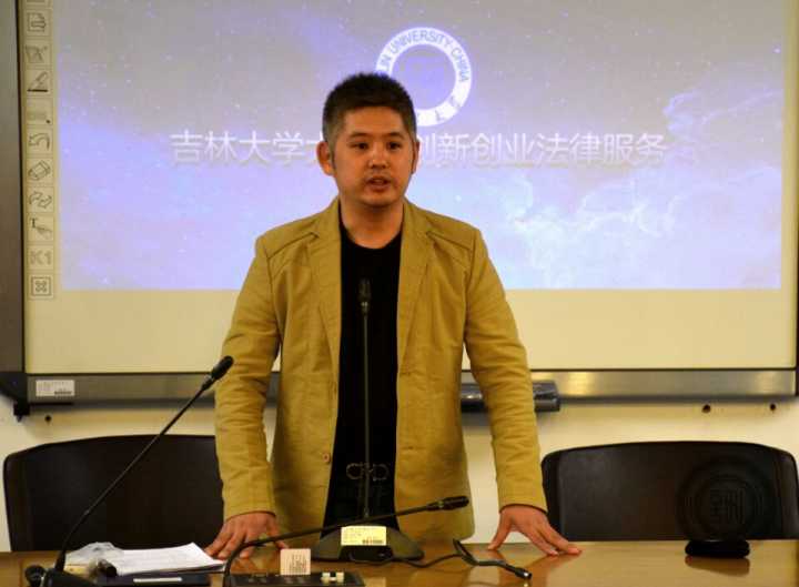 老虎机平台