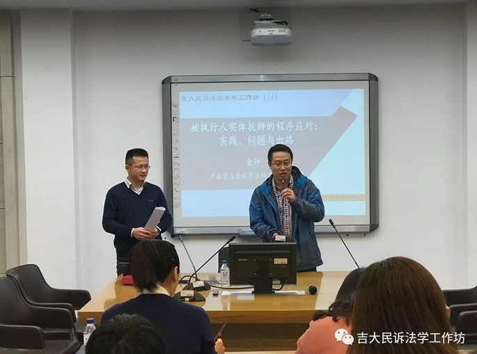老虎机平台