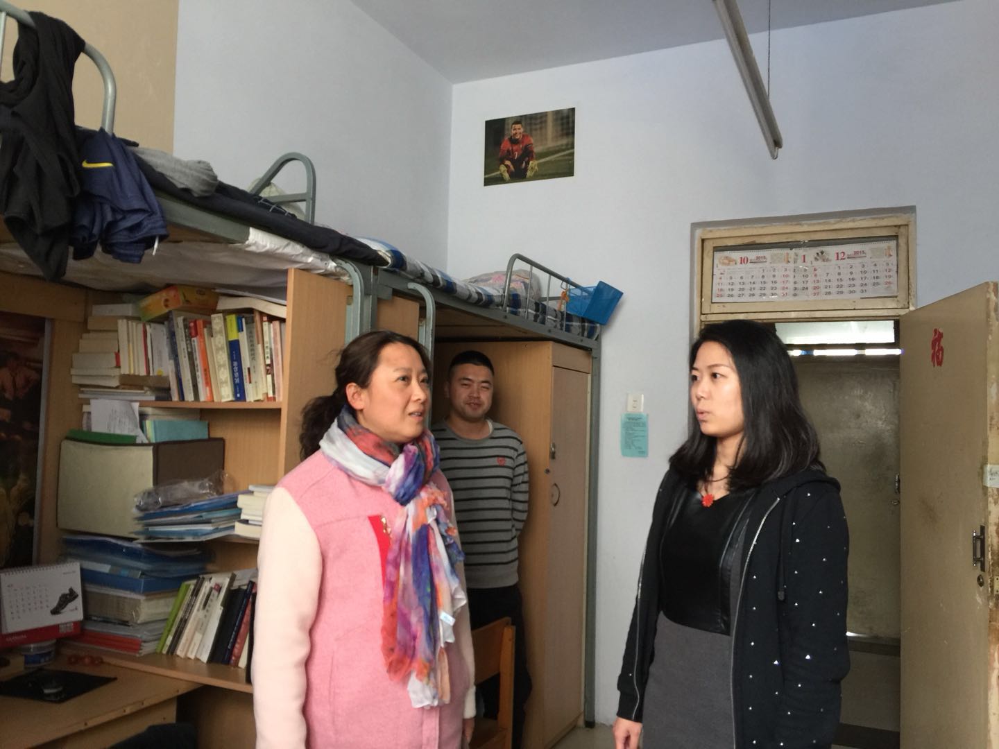 老虎机平台
