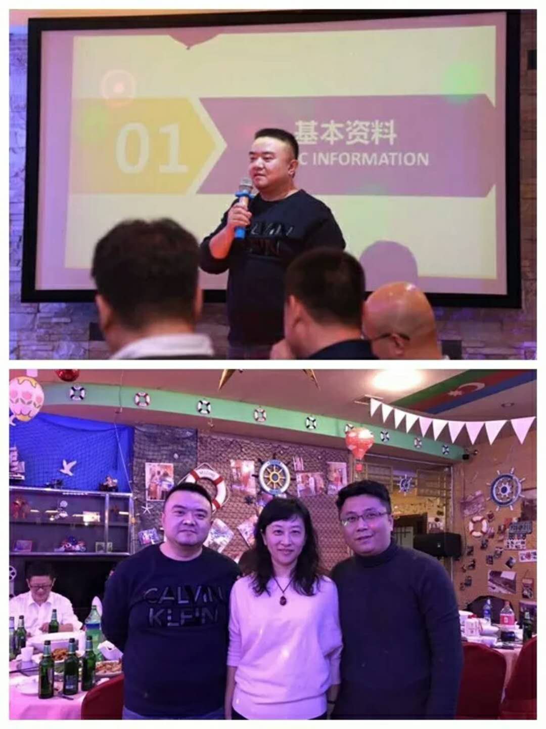 老虎机平台