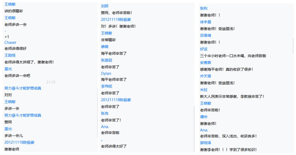 老虎机平台