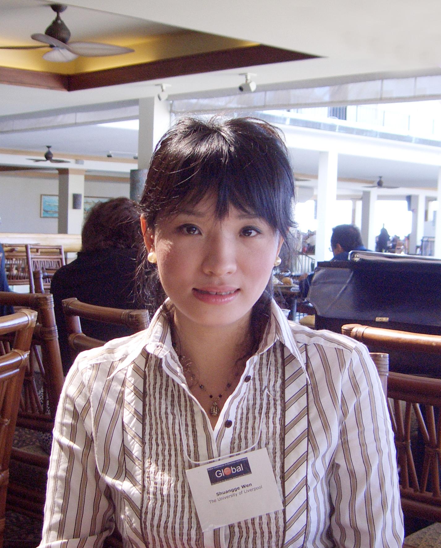 老虎机平台
