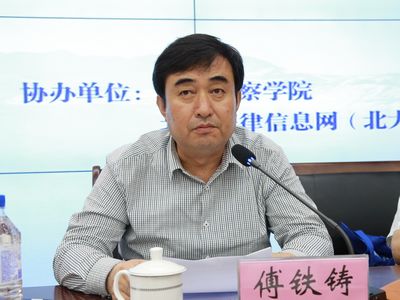 老虎机平台