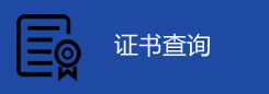 老虎机平台