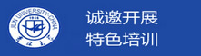 老虎机平台